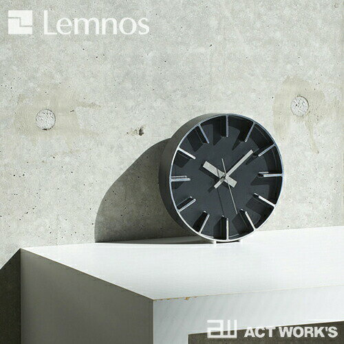 《全3色》LEMNOS edge clock エッジクロック -Sサイズ-　【タカタレムノス デザイン雑貨 置き時計 壁掛け時計 ウォールクロック スタイリッシュ インテアリア 北欧 リビング ダイニング キッチン オフィス 店舗】