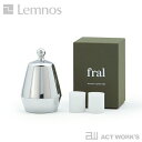 Lemnos fral フレグランスケース 【タカタレムノス デザイン雑貨 北欧 アロマ オイル デフューザー プレゼント 贈り物 ギフト】※ルームフレグランスは別売です。