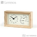 《全2色》LEMNOS FRAME 温湿度計付き置き時計 フレーム　