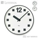 《全3種》LEMNOS RIKI PUBLIC CLOCK 掛け時計 【タカタレムノス デザイン雑貨 ウォールクロック 壁掛時計 クロック シンプル インテリア 壁時計 リキ パブリッククロック 北欧 渡辺力 リキクロック】