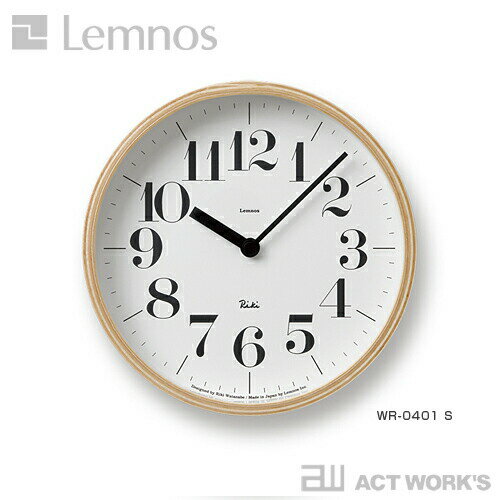 《全2種》LEMNOS RIKI CLOCK S リキクロック 【タカタレムノス デザイン雑貨 壁掛け時計 ウォールクロック スタイリッシュ インテアリア 北欧 ナチュラル ウッド リビング ダイニング キッチン オフィス 店舗】