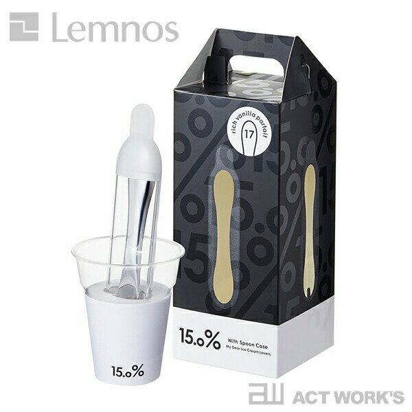 《全3種》Lemnos 15.0% rich ...の紹介画像3