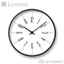 《全3種》LEMNOS 時計台の時計(直径約25cm) KK13-16 【タカタレムノス デザイン雑貨 掛け時計 クロック シンプル インテリア 壁時計 北欧 ...
