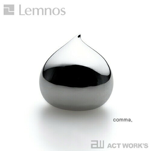 《全3種》LEMNOS takata361° ペーパーウェイト　【タカタレムノス デザイン雑貨 シンプル 文房具 ステーショナリー ネンド nendo 佐藤オオキ 北欧】 actplus-10001880 ACT WORK’S サンプル画像2
