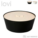 《全2色》lovi ベースL(ツリー:200cm-180cm用) ツリー/クリスマスツリー共用 【ロヴィ オブジェ フィンランド 白樺 バーチ材 リビング デザ...