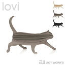 《全3色》lovi Cat キャット 12cm 【ロヴィ オブジェ フィンランド 白樺 バーチ材 リビング デザイン雑貨 ネコ 猫】