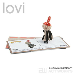 lovi リトルミィ Little My 8cm 【ロヴィ オブジェ フィンランド 白樺 バーチ材 リビング デザイン雑貨 Moomin by Lovi】