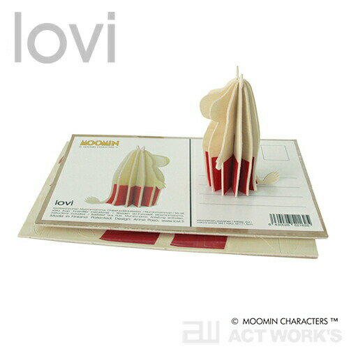 lovi ࡼߥޥ Moomin mama 11cm ڥ ֥ ե  С ӥ ǥ󻨲 Moomin by Lovi