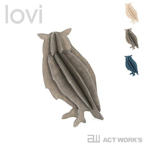 Rakuten - 《全3色》lovi Owl ふくろう 9.5cm 【ロヴィ オブジェ フィンランド 白樺 バーチ材 リビング デザイン雑貨 梟 ふくろう オウル】