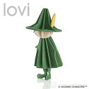 lovi スナフキン SNUFKIN 11cm 【ロヴィ オ