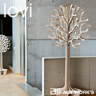 lovi Tree 200cm ツリー【ロヴィ オブジェ フィンランド 白樺 バーチ材 リビング デザイン雑貨】☆ この商品はメーカーより直送いたします。※ 納期は受注後のご連絡になります。
