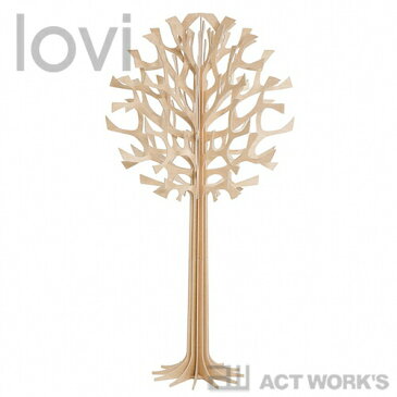 lovi Tree 200cm ツリー【ロヴィ オブジェ フィンランド 白樺 バーチ材 リビング デザイン雑貨】☆ この商品はメーカーより直送いたします。※ 納期は受注後のご連絡になります。