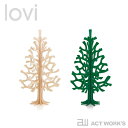 《全2色》lovi Xmas Tree 14cm クリスマスツリー 【ロヴィ オブジェ フィンランド 白樺 バーチ材 リビング デザイン雑貨】