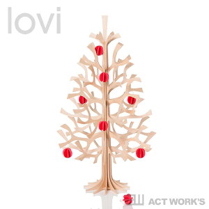 lovi Xmas Tree 30cm＆ミニボール×8個セット クリスマスツリー【ロヴィ オブジェ フィンランド 白樺 バーチ材 リビング デザイン雑貨】