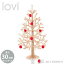 lovi Xmas Tree 30cmߥ˥ܡ8ĥå ꥹޥĥ꡼ڥ ֥ ե  С ӥ ǥ󻨲ߡ