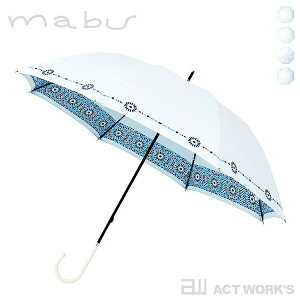 4mabu ѻҡȥå 硼 ľ85cm ڥޥ֥ 24 Umbrella ǥ󻨲 饹եС ǥ ̲ ߱  糰 Ƥ 褱   