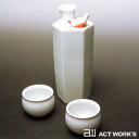 《全3色》UGUISU 鳴き徳利セット (徳利・お猪口2個セット) 酒器【made in japan 日本製 岐阜県 土岐 美濃焼 ギフト プレゼント 贈り物 ...