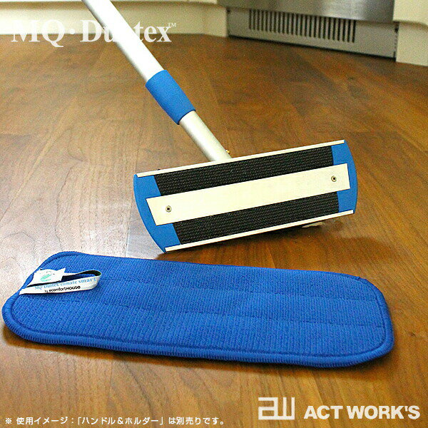 ����2����MQ��Duotex ���饤�᡼�ȥ��ޡ��ȸ򴹥����� 30cm ���� �֥롼���ۥ磻�� �ڥ��७�塼���ǥ奪�ƥå��� �ե�������ݽ� ���ݽ� ���ݽ� ���ݽ� �� �� ŷ�� �ǥ����󻨲� �̲� ���ŵ��� �±� �ع� ��99.5�� ��ʴ97.7�� ���ݽ���