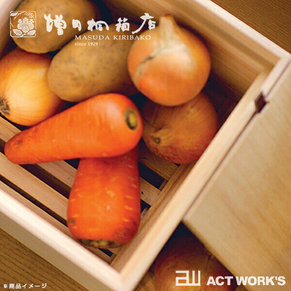 野菜保存箱Lの置き場所はどこが合う?キッチン・玄関・デスクまわりまで由比が見る暮らし目線レビュー 商品画像 2