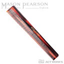 MASON PEARSON カットコーム メイソンピアソン 【スイス製 ハンドメイド デザイン雑貨 英国 イングランド イギリス クシ 櫛】