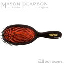 【ポイント10倍】【RCP】MASON PEARSON メイソンピアソン エクストララージブリッスル クリーニングブラシ付き 4966997310507