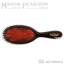 【ポイント10倍】【RCP】MASON PEARSON メイソンピアソン エクストラスモールブリッスル クリーニングブラシ付き 4966997310309