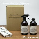 Murchison-Hume キッチンクリーン セット 【マ...
