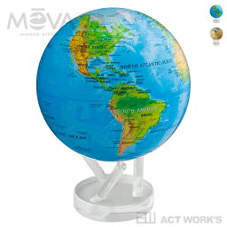 《全2種類》21.5cm Diameter MOVA Globes 地球儀 ムーバグローブ 8.5" 【デザイン雑貨 リビング オフィス 店舗 インテリア 回転 自動】