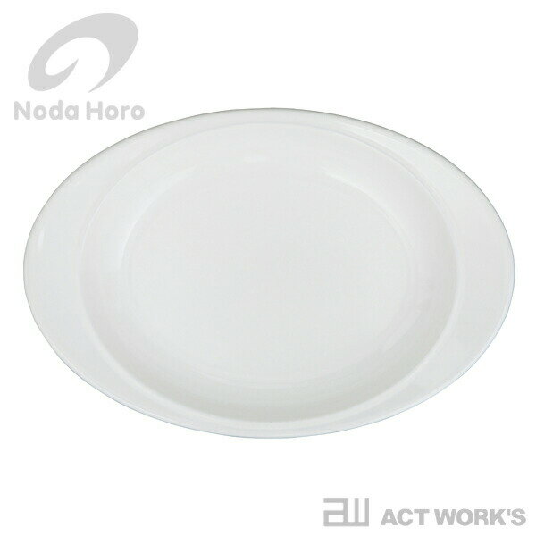 野田琺瑯 カレー皿 28cm ノダホーロー 【Noda Horo デザイン雑貨 キッチン雑貨 食器 野田ホーロー 台所用品 北欧 パスタ グラタン皿 オムライス オードブル テーブル 日本製】2506ss
