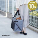OPPO 3ウェイ ドライブ&キャリー M 3Way Drive&Carry【デザイン雑貨 アウトドア 珈琲 犬 小型犬 犬用 防災 通院 キャリーバッグ ドラ...