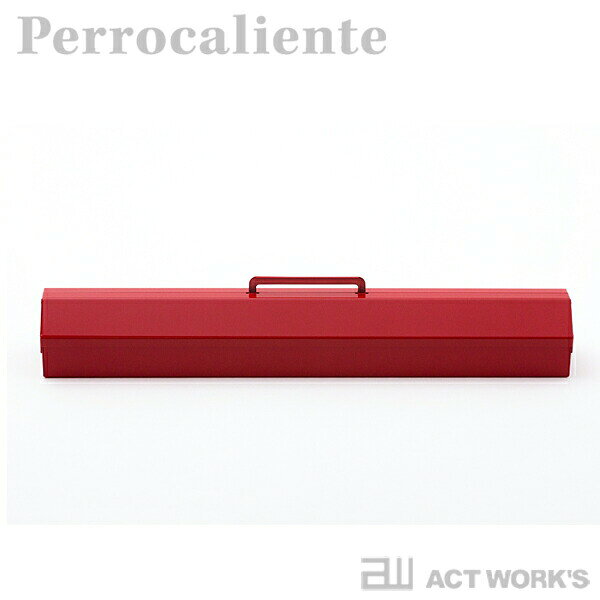 《全3色》Perrocaliente BENDIN ペンケース　【ペロカリエンテ デザイン雑貨 ふで箱 文房具 ケース ベンディン】 actplus-10001686 ACT WORK’S サンプル画像2