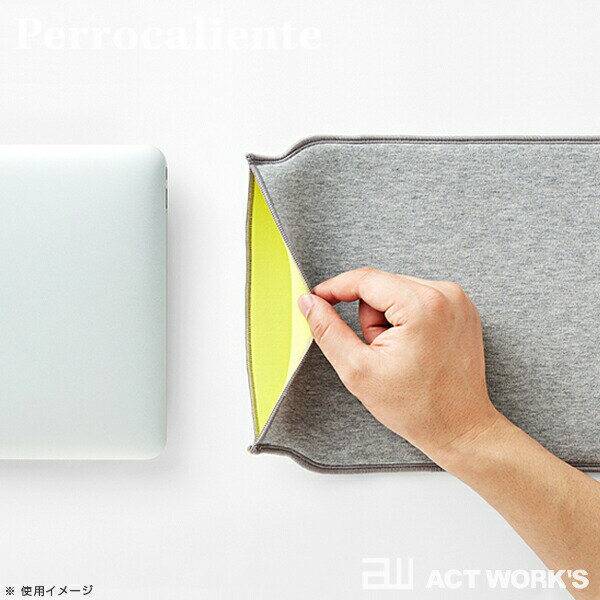 《全3色》Perrocaliente LIGH...の紹介画像3