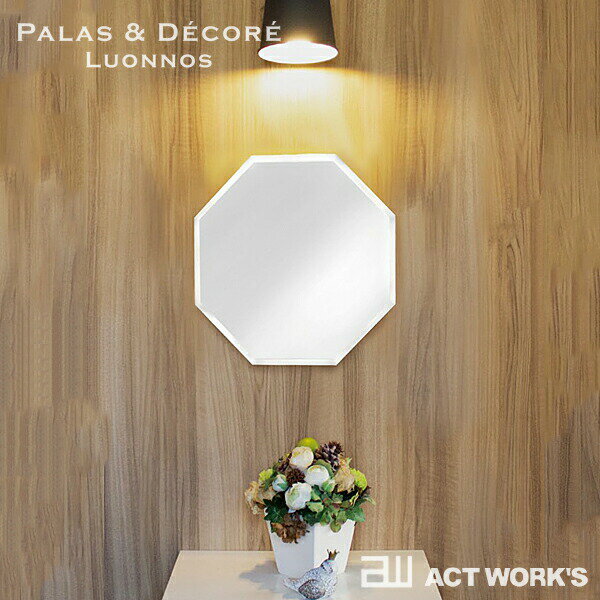 PalaDec Ludic ウォールミラー LDC-370M ルディック 【ウォールミラー デザイン雑貨 インテリア パラデック 壁掛け リビング リビング 鏡 メイク ハンドメイド 風水 開運 プレゼント 贈り物 お祝い】 [3]