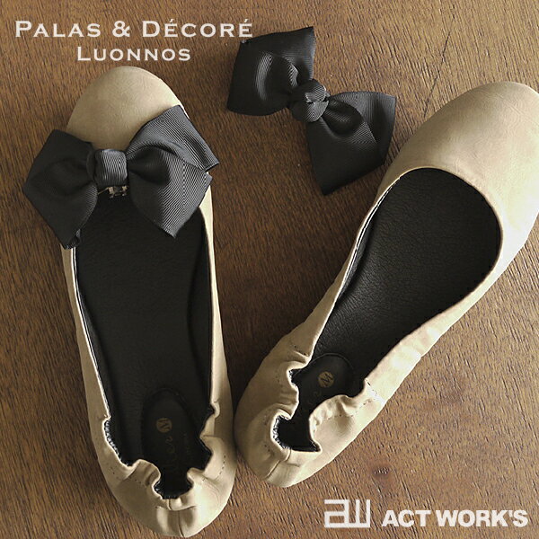 PalaDec �ޤꤿ���߷��ӥ���åݥ� Plier Cocou