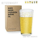 《全6種》RITZENHOFF BEER ビアグラス THE NEXT 25 YEARS 【リッツェンホフ パーティー テーブル ビールグラス デザイン雑貨 ドイツ ギフト プレゼント お祝い】