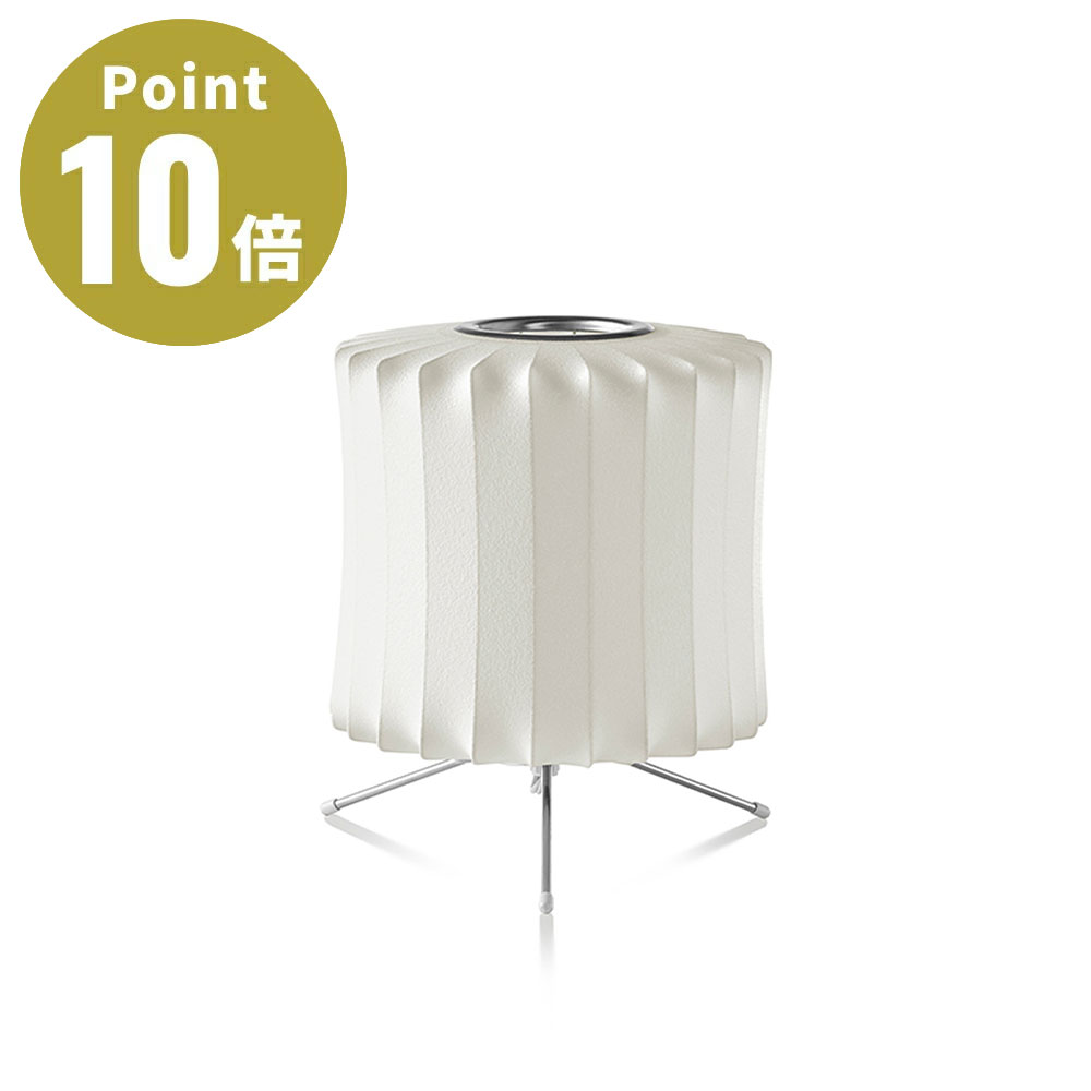 Rakuten - NELSON LANTERN TRIPOD LAMP ネルソン ランタン トリポッド ランプ NELSON BUBBLE LAMP ネルソン・バブルランプ