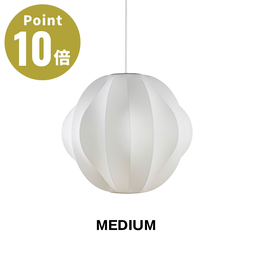 Orchid Lamps - NELSON ORBIT BUBBLE PENDANT M ネルソン オービット バブル ペンダント M NELSON BUBBLE LAMP ネルソン・バブルランプ