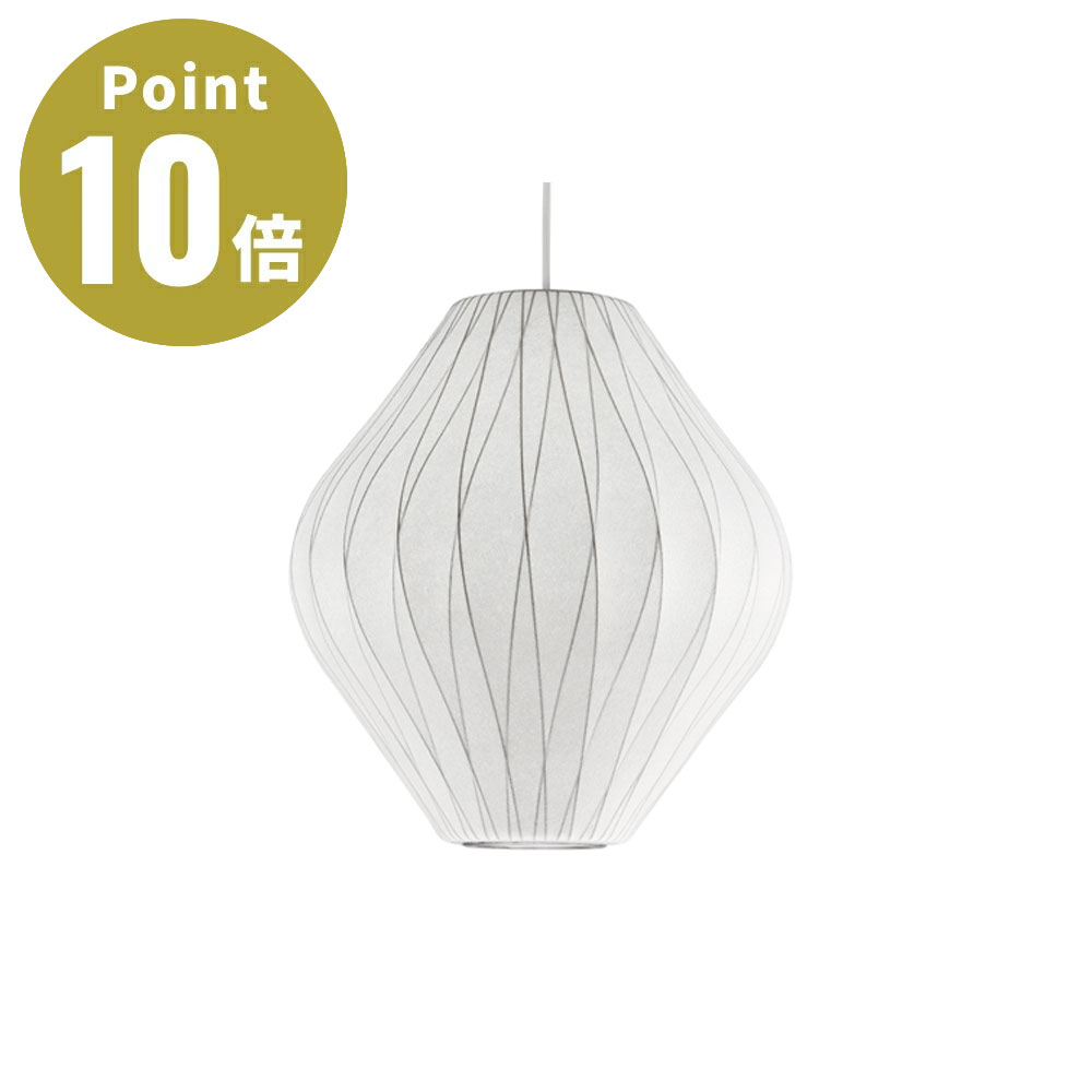 Rakuten - NELSON CRISSCROSS BUBBLE PENDANT PEAR ネルソン クリスクロス バブル ペンダント ペア NELSON BUBBLE LAMP ネルソン・バブルランプ