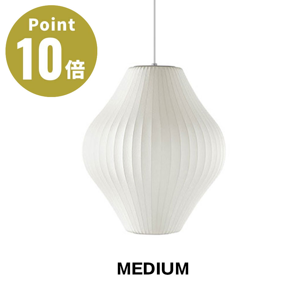 樂天商城 - NELSON PEAR BUBBLE PENDANT MEDIUM ネルソン ペア バブル ペンダント ミディアム NELSON BUBBLE LAMP ネルソン・バブルランプ