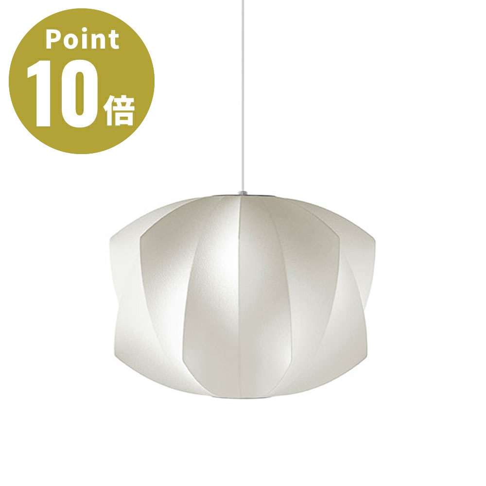 乐天商城 - NELSON PROPELLER BUBBLE PENDANT ネルソン プロペラ バブル ペンダント NELSON BUBBLE LAMP ネルソン・バブルランプ