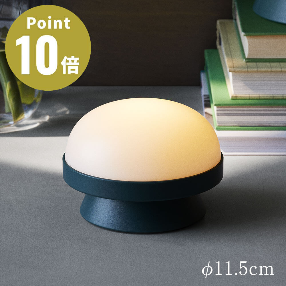 Lanterns - ROSENDAHL COPENHAGEN ソフトスポット ソーラー ドッツ SOFT SPOT SOLAR DOTS φ11.5cm ポータブルランプ 【ローゼンダール コペンハーゲン ベランダ テラス 屋外 キャンプ バーベキュー 車中泊 アウトドア デザイン雑貨 北欧デザイン ポータブル照明】