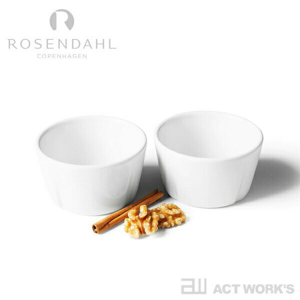 ROSENDAHL COPENHAGEN GRAND CRU ५ʥۥ磻ȡ 9cm 2pcs 󥯥 ڥ ڥ...