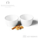 ACT WORKS㤨ROSENDAHL COPENHAGEN GRAND CRU ५ʥۥ磻ȡ 9cm 2pcs 󥯥 ڥ ڥϡ ѡƥ ơ֥  ֥ ե롼Ļ ī ץ Ǯ ᥭ å ǥ󻨲 ̲ 󡦥ۡפβǤʤ2,970ߤˤʤޤ