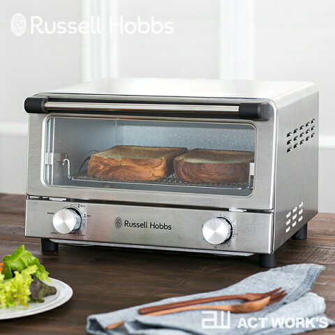 《全2色》Russell Hobbs オーブントースター 7740JP/7740JP-BK 【デザイン雑貨 トースト パン焼き器 朝食 食パン キッチン雑貨 台所 調理器具 デザイン家電 熱効率 イギリス 英国 ラッセルホブス】