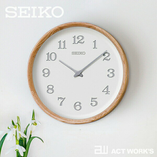 《全3色》SEIKO clock nu・ku・mo・ri KX239 ヌクモリ 【セイコー 壁掛け時計 掛け時計 デザイン雑貨 インテリア 電波時計 ウォールクロック シンプル】 [2]