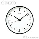 《全2色》SEIKO clock STANDARD M（26.5cm） スタンダード KX309 【セイコー 壁掛け時計 掛け時計 深澤直人 デザイン雑貨 インテリア 電波時計 ウォールクロック シンプル】