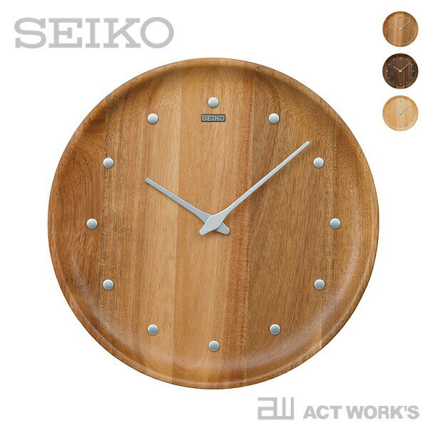 《全3色》SEIKO clock nu・ku・mo・ri KX622 ヌクモリ 【セイコー 壁掛け時計 掛け時計 デザイン雑貨 インテリア ウォールクロック シンプル クォーツ】