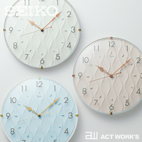 《全3色》SEIKO NA702 Pyxis clock ピクシス 【セイコー 壁掛け時計 掛け時計 デザイン雑貨 インテリア ウォールクロ…