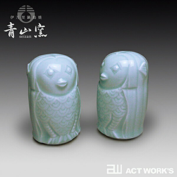 青山窯 Amabie(アマビエ)-水青磁- 2体セット 【seizan 伊万里鍋島焼 伊万里焼 デザイン雑貨 白磁 ギフト 陶磁器 プレゼント お祝い オブジェ 置物 置き物】2512ss [2]