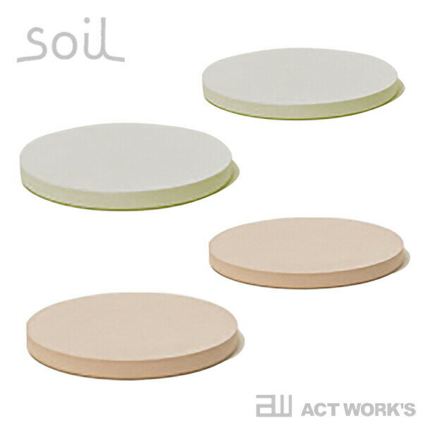  S4F Soil R[X^[ [W T[N F2Zbg ی^  ]y  z \C Lb`G fUCG H OX ^u[ }OJbv COASTER LARGE CIRCLE 